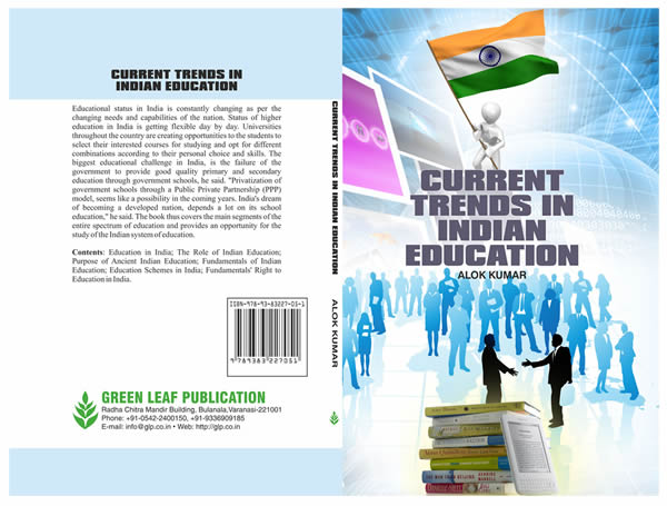 Current Trends in Indian Education